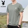 Men's Summer Ice Silk Quick-Dry Round Neck T-Shirt
