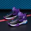 2036 Kids High-Top Basketball Shoes: Leather, Autumn-Winter, for Primary/Secondary School Boys & Teens