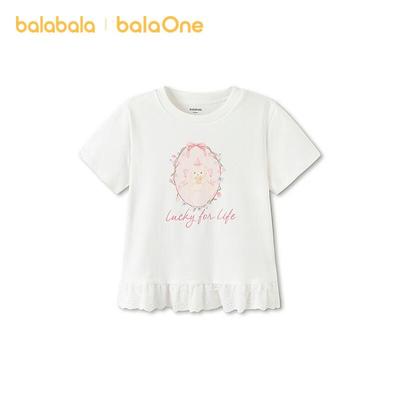 BalaOne Girls' Cartoon Print Short Sleeve T-Shirt