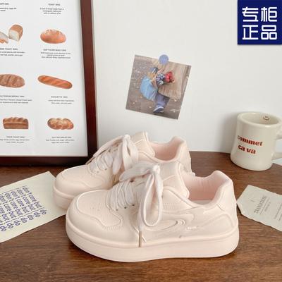 Pink Thick Baseplate Shoes Women's Sports Spring New Chic Niche Design Round Head Breathable Student Board Shoes