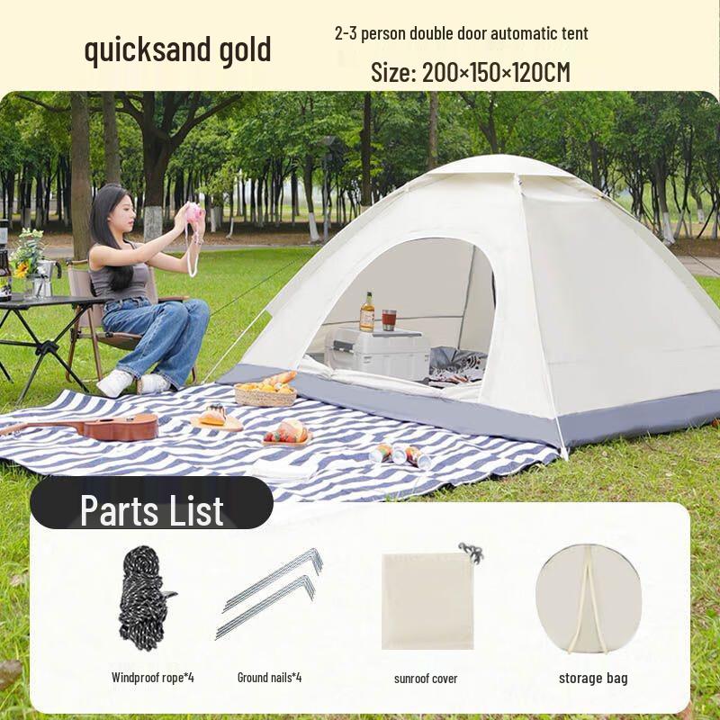 

Feilu Double Door 2-3 Person Outdoor Camping Tent