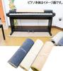 YNAK Digital Piano Soundproofing and 55 x 150 cm x cm Thick Anti-Vibration Mat/Carpet, 1.0 (Cork)