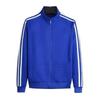Trendiges Unisex Sportoutfit für Frühling & Herbst: Dreistreifiger Cardigan & Lange Hose Set für Paare