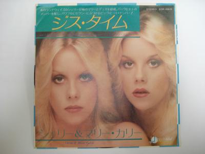 7inch Record CHERIE  MARIE CURRIE  This Time  Longer Than Forever ECR20676 CAPITOL 1979 Japan Rock Used
