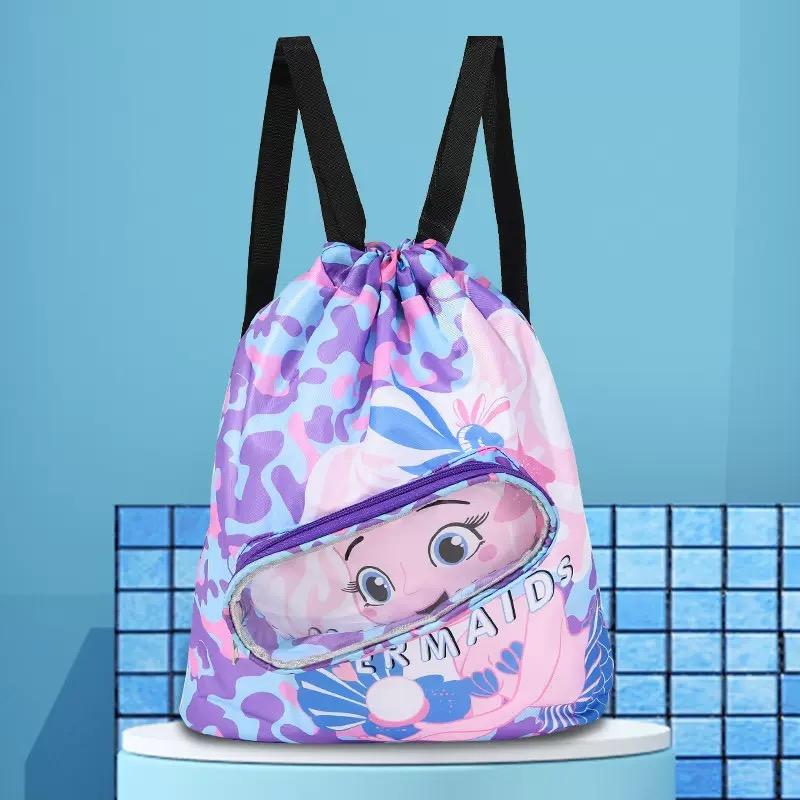 Children's Swimsuit Storage Bag, Dry Wet Separation, with Shoe Compartment, Waterproof Backpack, Swimming Storage Bag, Beach Tie Mouth Wash Bag