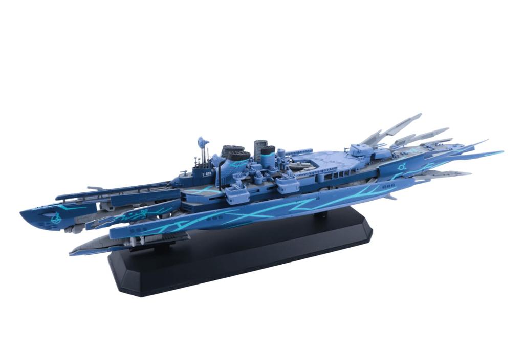 Aoshima Bunka Kyozai Arpeggio of Blue Steel Blue Steel Mode Scale Plastic Model (AOSHIMA) -Ars Nova- I-401 "Ars Nova" 1/700