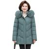 Women's Winter Thick Padded Jacket, Middle-aged and Elderly Women's Fashion Padded Jacket, Western Style Down Padded Jacket