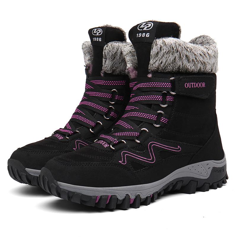 Thickened High-Top Fleece Snow Boots for Autumn & Winter - Casual Walking Shoes for Middle-Aged & Elderly 38