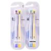 Beijiajie F920 Zahnbürste mit hochdichten weichen Borsten (2er-Pack)