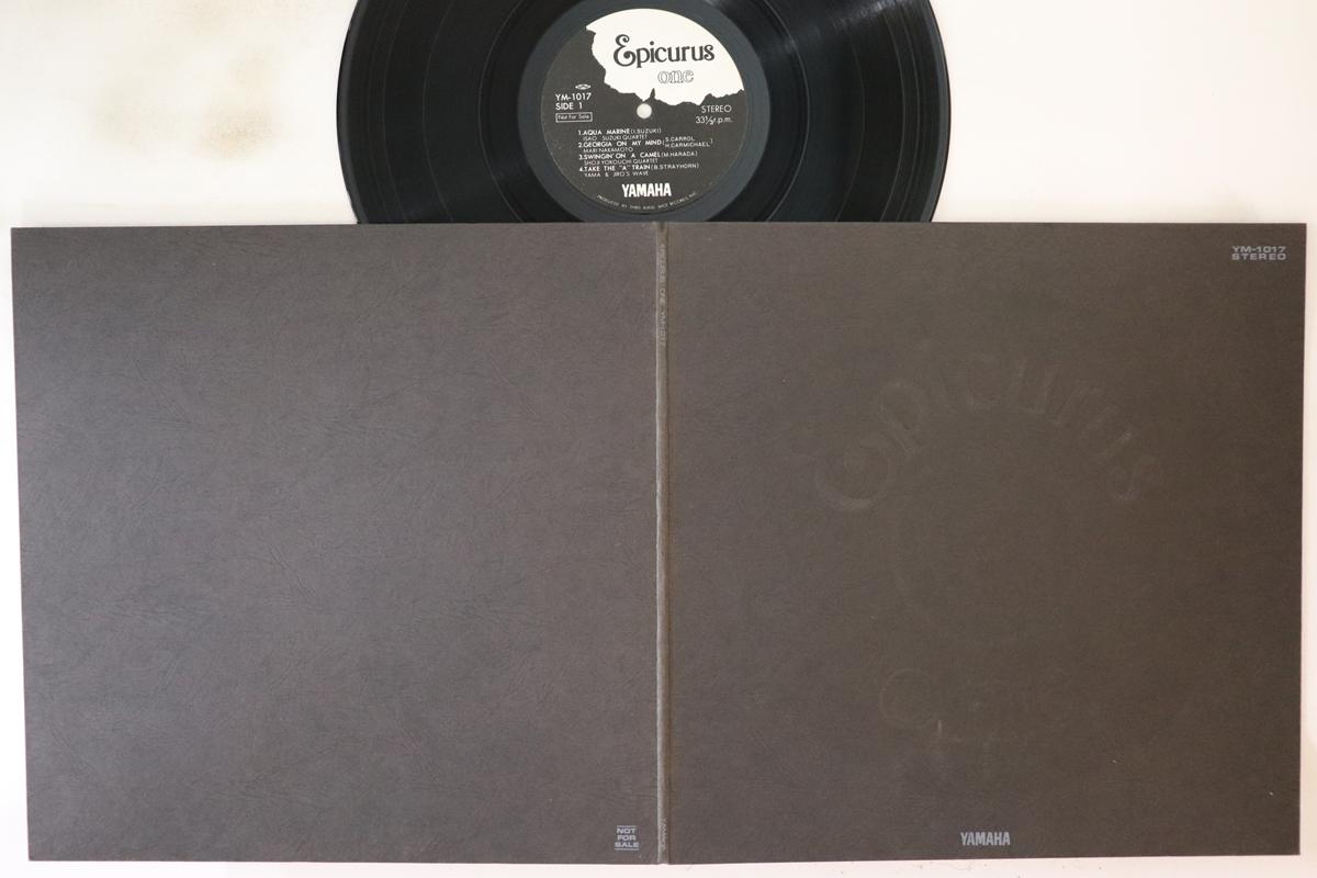 

LP Пластинка VARIOUS - Epicurus One YM1017PROMO YAMAHA 1977 Япония Джаз Б/у