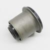 Jiangling Yuhu 3 Upper Suspension Arm Rubber Bushing