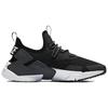 Nike Air Huarache Drift Black Anthracite AH7334-007