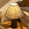 Nordic Minimalist Night Light Vintage Style Ambient Lamp Desk Lamp  Bedroom