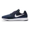 Nike Downshifter 7 'Dark Blueblack Black' GS  869969-400
