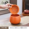 Ceramic Dry-Wet Separation Tea Waste Container