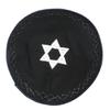 Embroidered Kippa Hat for Men Breathable Israel Yarmulke Hat for Synagogue Event