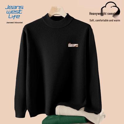 Jeanswest Life Men's Graphic Mock Neck Sweater