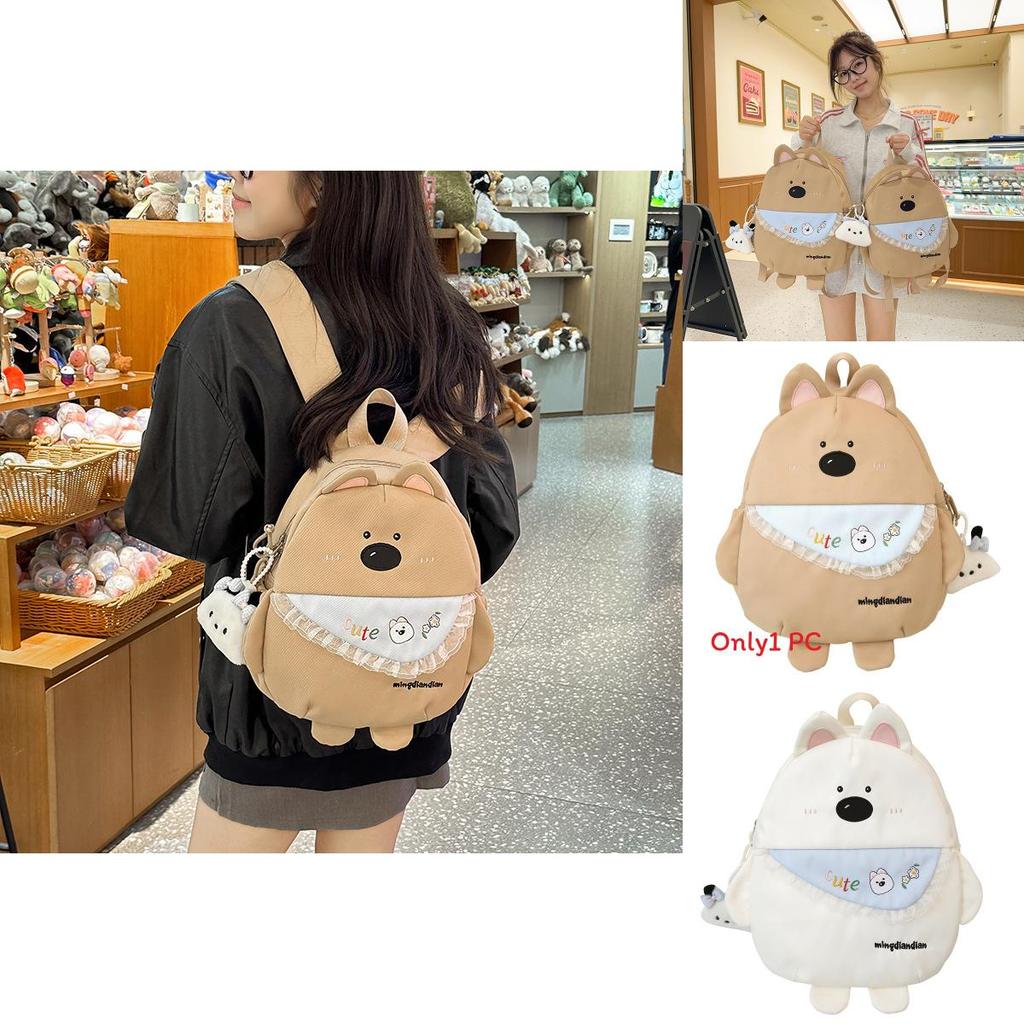 Cute Cartoon Puppy Kids Backpack With Nylon Material And Antiload For Elementary School Girls