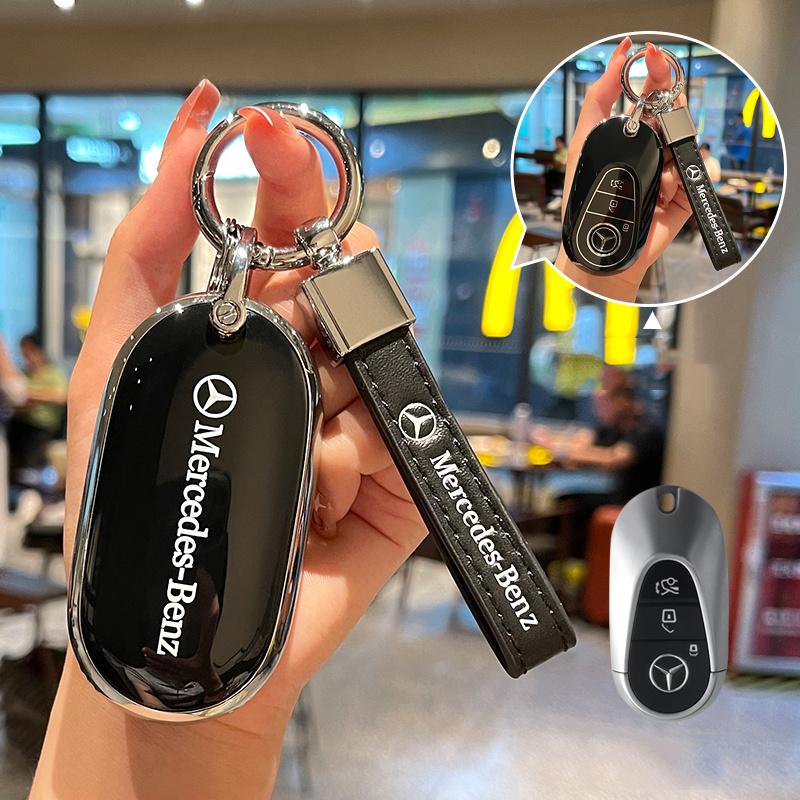 Hot Car Sticker Alloy Style Car Key Case Cover Shell Key Case Durable For Mercedes Benz 2022 C S Class W206 W223 S350 C260 C300