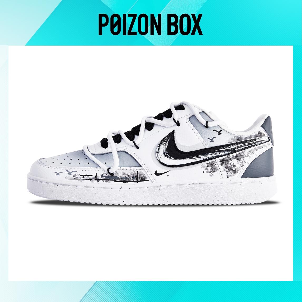 

Nike Skateboarding Shoes Men