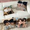 Love TV Duang with You  Pillow Case Square Double-Sided Sofa Cushion Cover Bedroom Bedside Pillow