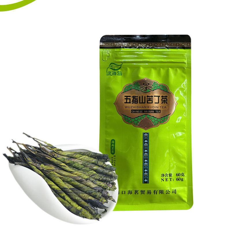 Large Leaf Kuding Tea - New Tea, Authentic Hainan Wuzhishan Kuding Tea