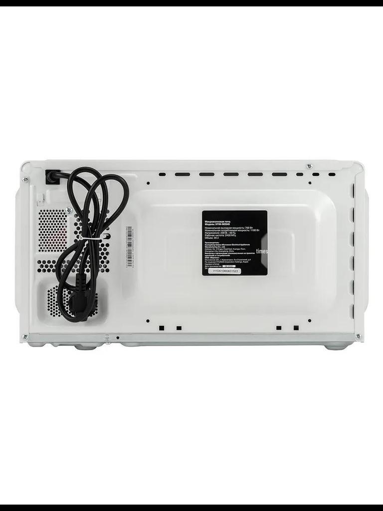 Large Capacity 20L/25L Multi-Functional Microwave with Visual Turntable, Electric Oven, US/EU/UK Specs
