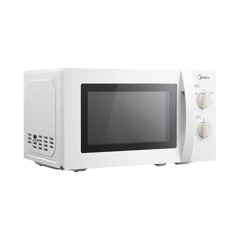 Midea 20L Household Microwave Oven