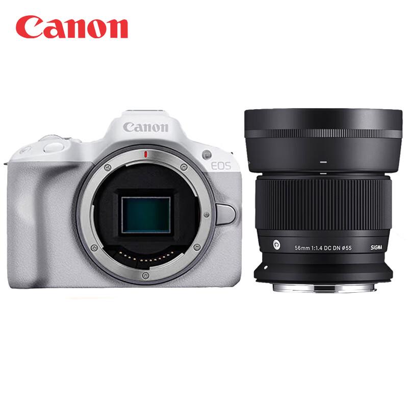 Canon EOS R50 Mirrorless Digital Camera Kit (CN Version)