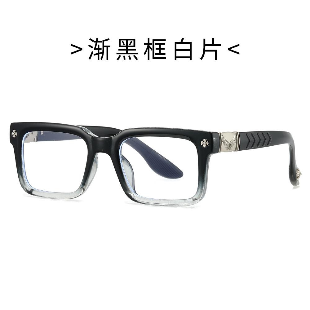 Square Sunglasses for Men, Suitable for Vacations, Parties, and Outdoor Activities; Sun-protective Sunglasses for Women