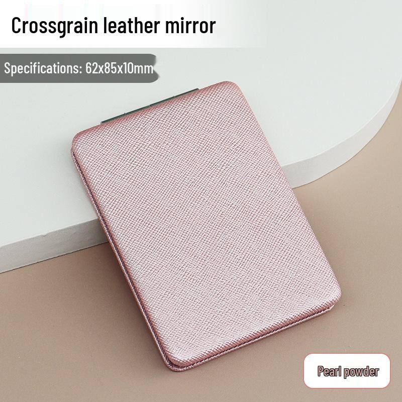 White PU Leather Folding Pocket Mirror - Creative Portable DIY Metal Student Mirror