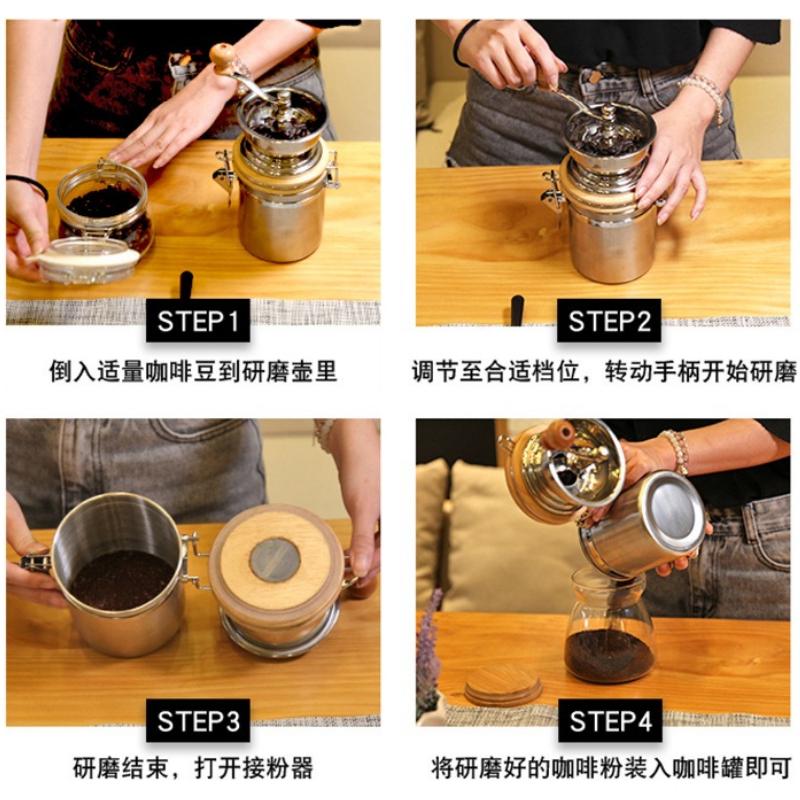 304 Stainless Steel Manual Coffee Grinder, Portable Hand Mill for Home & Travel, Adjustable Coarseness, Easy To Clean