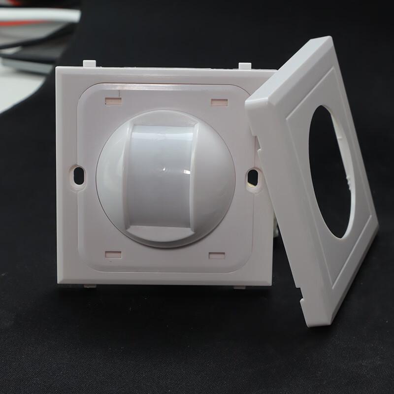 Lieve Infrared Motion Sensor Alarm