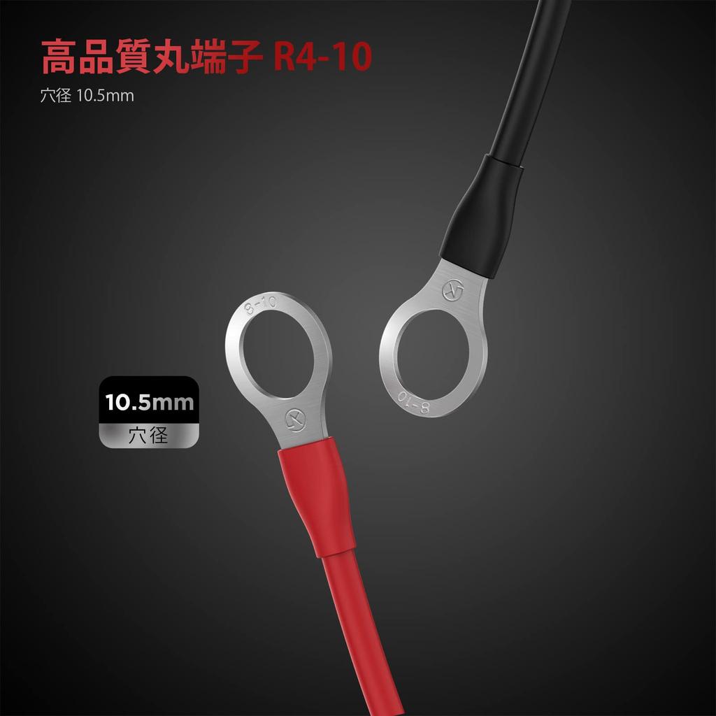 Cigarette Lighter Socket Extension Cable with Fuse, Convenient for Getting Power from , 6.9