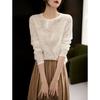 Women's Knitted Sweater Thin Sweater Temperament Commuting Style Round Neck Embossed Long Sleeve