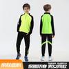 Kids Long Sleeve Badminton Set Unisex Sportswear Tracksuit Winter Training