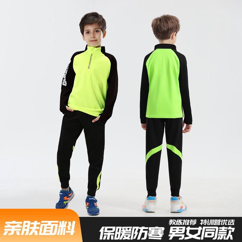 Kids Long Sleeve Badminton Set Unisex Sportswear Tracksuit Winter Training