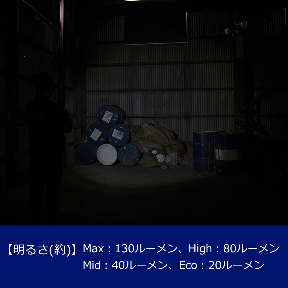 GENTOS Flashlight LED Light Rechargeable Rechargeable 130 Lumens G Series Handy Light Flashlight (Special Battery/AAA Battery) GF-104RG