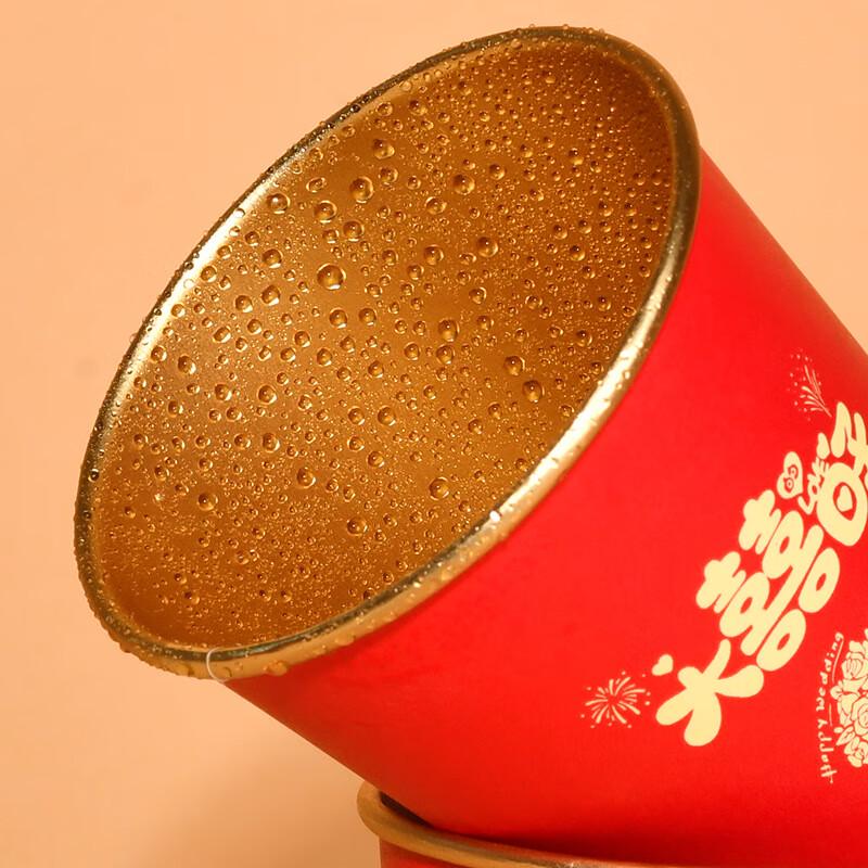 ZISIZ Gold Foil Wedding Paper Cups