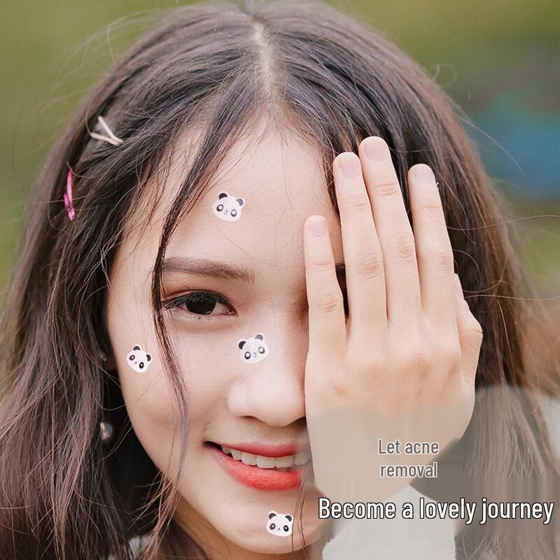 AUSLKA Beauty Panda Acne Patches