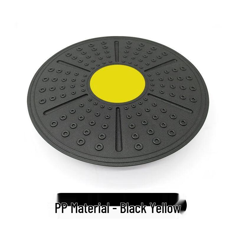 Shi Jing Chen Balance Board Core Trainer