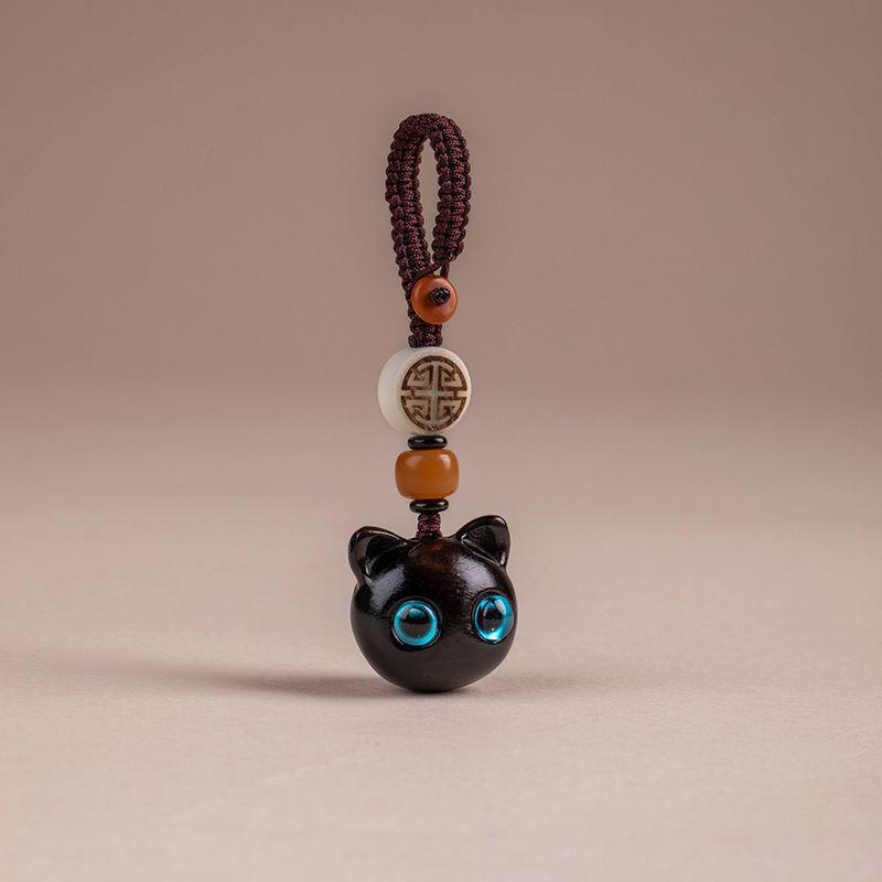 Sandalwood Deer Keychain & Phone Pendant - Cute Ornament for Men & Women