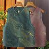 Grandma's Spring & Autumn Chinese-Style Vest: 2026 New Collection for Elderly Women