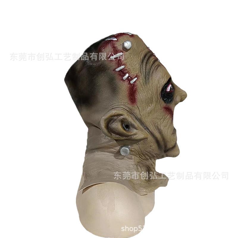 Halloween Horror Scary Face Science Monster Headgear cos Zombie latex headgear, a terrifying mask of a mutated person
