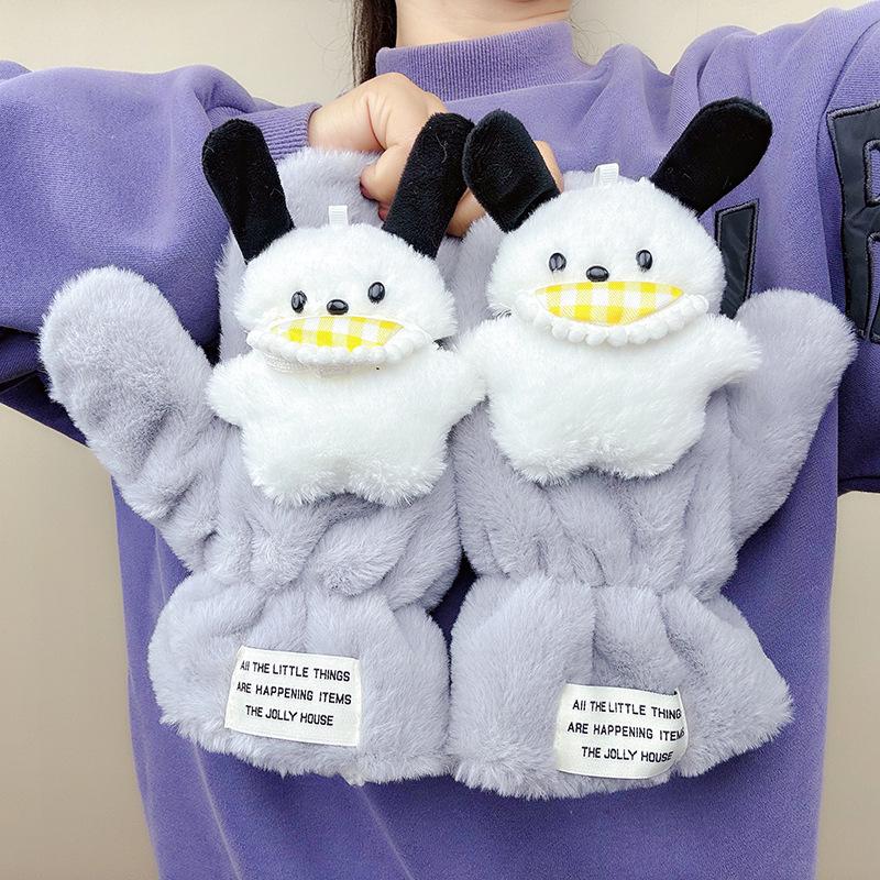 Women’s Cute Pacha Dog Winter Plush Gloves, Warm Velvet, Anti-Cold Outdoor Style for Students.