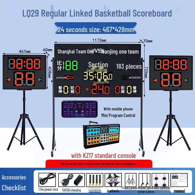 Shuofengying Wireless Portable Basketball Electronic Scoreboard & 24-Second Timer