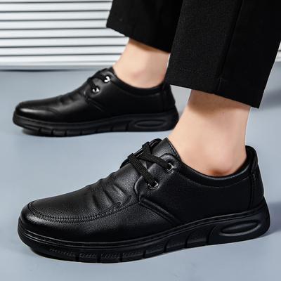 Men's Casual Leather Shoes Low-top Trendy Versatile Ultra-light Soles Medium Dad Shoes Fashion Trendy Leather Shoes