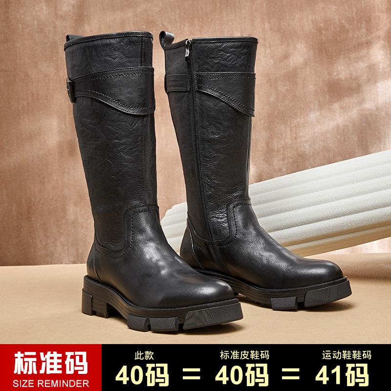 

Осенние и зимние сапоги для верховой езды, мужские высокие сапоги из кожи на толстой подошве, американские ретро-сапоги, мужские длинные, трендовые, универсальные, челси 43 чёрный