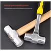 Tie An Chuang Heavy-Duty Construction Hammer