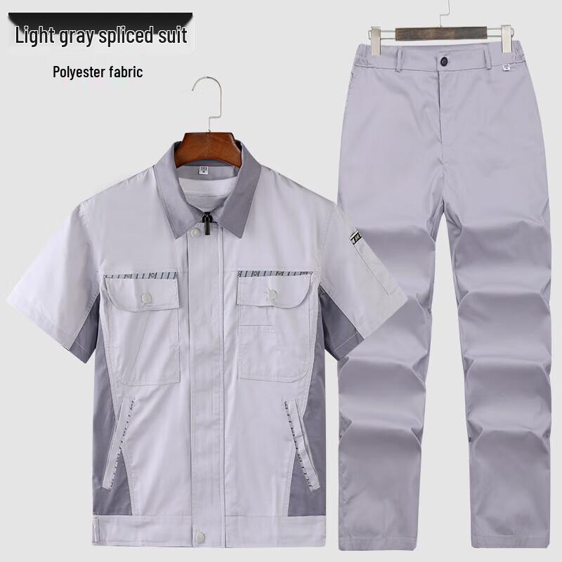 

Zhanshi Men s Short Sleeve Summer Workwear Set 170